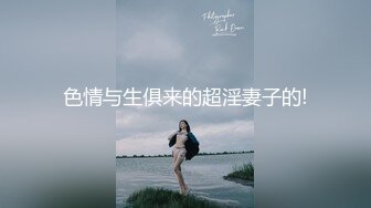 【新片速遞】 ✨【Stripchat】美腿人妻范儿女主播「Yinyinbaby」一边用玩具自慰一边玩蜡烛被烫的嗷嗷叫【自压水印】