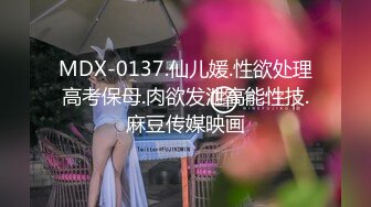 调教淫奴母狗 91百人斩大神精彩集锦 狗链口塞滴蜡羞辱玩弄美妙呻吟 炮击强制高潮痉挛 尽情玩弄淫穴 (4)