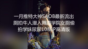 4/28最新 直播给粉丝欣赏啪啪淫叫我要高潮了操死我了VIP1196