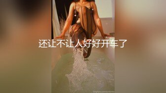 HEYZO 1889 Mっ気素人娘を剃毛ファック！ – 箕輪ともみ