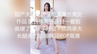 OnlyFans 百变女神极品反差萝莉嫩妹 minichu 高价打炮自慰巨乳嫩B淫水多4