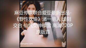 颜值女神露脸骚起来真让人受不了，完美好身材揉奶玩逼，自慰呻吟，表情好骚精彩尤物一字马