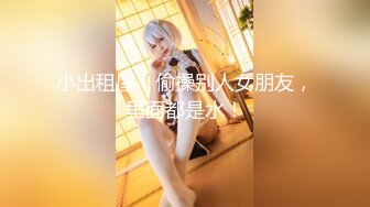 SIRO-1783 人妻、初ハメ撮り13