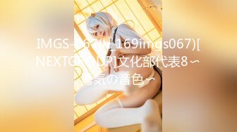 绝对领域传媒 LY014 巨乳欲女招嫖男妓