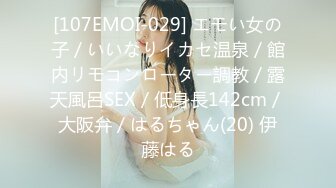 西安95年小女友69