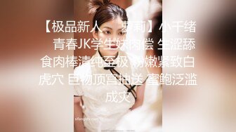 被大肉棒捅穿的清纯小萝莉『水手服彼女饲育』✿软萌甜美小巧的身材，白虎嫩穴又粉又嫩又紧，超可爱小淫娃