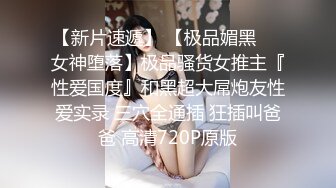 露脸马尾辫骚少妇喜欢玩刺激的，给小哥口交大鸡巴然后让小哥干菊花，激情抽插浪叫不断，主动上位抽插骚逼