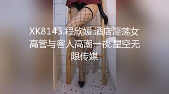 长发气质美女吹箫的功夫没话说舌功太厉害小蛮腰翘臀后入