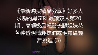 麻豆传媒-傲娇女同学强迫嚣张女室友激情做爱-管明美